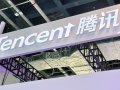Tencent releases AI model for businesses as competition in China heats up
