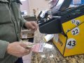 Powerball jackpot up to $1.6 billion, new lottery record