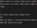 Using SOPS and git hooks to share secrets — Part 1