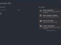 Create a Password Strength Checker in C for Beginners (Part 1)