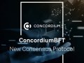 ConcordiumBFTの紹介 — HotStuffベースの新しいコンセンサスプロトコル