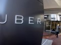 Uber’s bill for 2016 breach and cover-up rises by $1M+ on EU fines