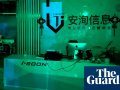 Huge cybersecurity leak lifts lid on world of China’s hackers for hire