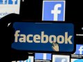 Facebook says it is securing Afghan user accounts amid Taliban takeover