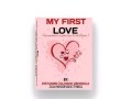 Here is a warm writing about first love: