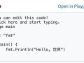 Programming Languages That Could Be important In The Future