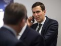Donald Trump Text Message: FEMA's 'Presidential Alert' Emergency System Could Contact Every Cell Phone Wednesday