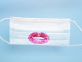 Pussy-Scented Face Masks Are the Hot New Pandemic Fetish Item