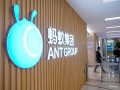 Ant Group to share consumer credit data with China's central bank as regulatory overhaul continues