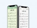Apple removes a popular Quran app in China after request from local regulators