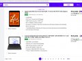 Product Analysis using Web Scraping Technique in Python