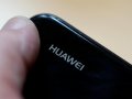 Deutsche Telekom intensifies partnership with Huawei: Handelsblatt