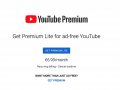 YouTube Premium Lite is the Ad-Free, Cheaper Alternative to YouTube Premium