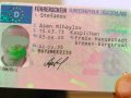 Obtenez vos documents d’identification sans souci WhatsApp au +1(760) 453 0833