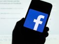 Facebook is suing a company that improperly harvested user data