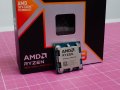 Asus' AI Cache Boost promises to "pump up" your AMD Ryzen 9000 processor's AI performance