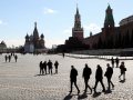 Hackers Claim to Target Russian Institutions in Barrage of Cyberattacks and Leaks