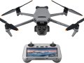 TOP 4: Best Drones 2023