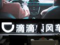 China's Didi plans to relaunch Hitch service with new safety features