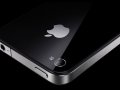 10-Year Old iPhone 4 Gets Included in 2020 iPhone Photography Award Winners