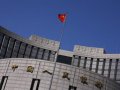 China central bank will launch crackdown on virtual currencies