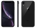 iPhone XR is UK's best selling smartphone