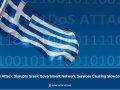Cyber Briefing: 2025.01.17