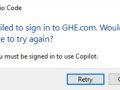 Common login issues with GitHub Copilot through IDE and how to resolve