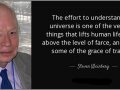 Steven Weinberg Has Died