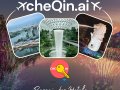 cheQin.ai: The Ultimate Hotel Booking Hack