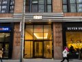 Firm That Sold Social Media Bots Settles With New York Attorney General