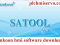 Samkoon HMI Software Download