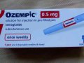 WhatsApp: +1 (213) 373–5086 | compre ozempic online Sintra, Portugal//compre ozempic online Tavira,//compre ozempic online Tomar,//