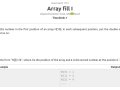 beecrowd 1173 Array fill I Solution in C++