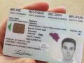 Cherchez-vous un permis de conduire, un passeport ou une pièce d’identité ??