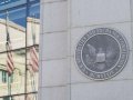 BlackCat hacks company, reports victim to SEC