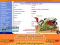 SLOT GACOR NANO4D