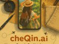 I Bargained My Way to the Best Hotel Deal in Singapore — Here’s How I Did It with CheQin.ai