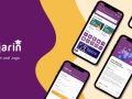UI Design Mini Project Case Study: Educational Technology Platform | AjarIn Apps Prototype