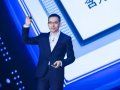 Alibaba unveils its own cloud AI chip