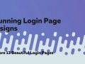 13 Super Beautiful Login Pages (with Source Code)