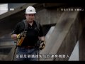 ［課堂］STS – 從趨勢和科幻作品看科技與人類之間的關係？