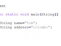 Why is immutability matter in Java?