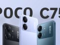 Unveiling the Poco C75: A Mid-Range Marvel with the MediaTek Helio G81 Chipset