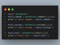IMPLEMENTASI MODULE DAN PACKAGE UNTUK EFISIENSI KODE DI PYTHON