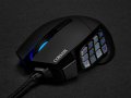 CORSAIR Announces the Scimitar RGB Elite Moba/MMO Gaming Mouse!