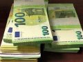 we“hamisított EURO++”((Telegram……+1(720)593–8347))
