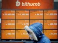 Fears of global crackdown fail to dampen cryptocurrency interest