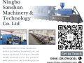 Explore the Cutting-Edge Technology of the SHE1000G Machine