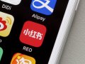 TikTok Ban Sends Users to Red Note, VLC Gets AI-Powered Offline Subtitles, Adobe’s AI edits 10,000 images instantly, Mercedes Uses Google’s Gemini